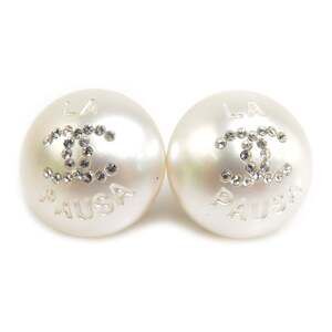 CHANEL White Pearl Earrings
